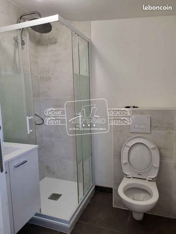 Appartement à louer, 15m², Carquefou
