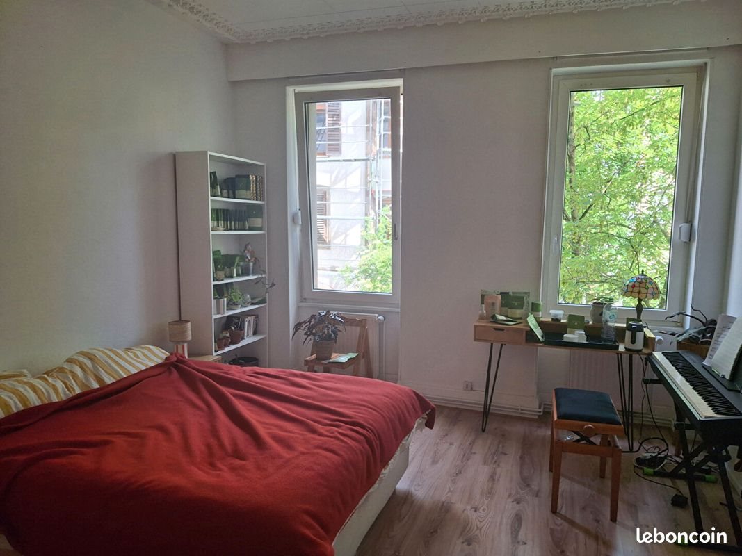 Appartement à vendre, 73m², Strasbourg