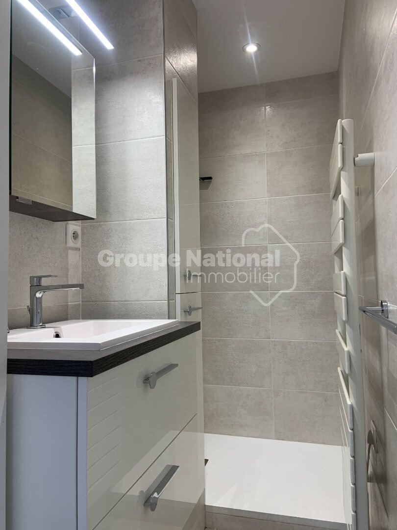 Appartement à vendre, 20m², Oullins