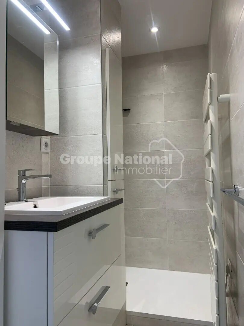 Appartement à vendre, 51m², Oullins