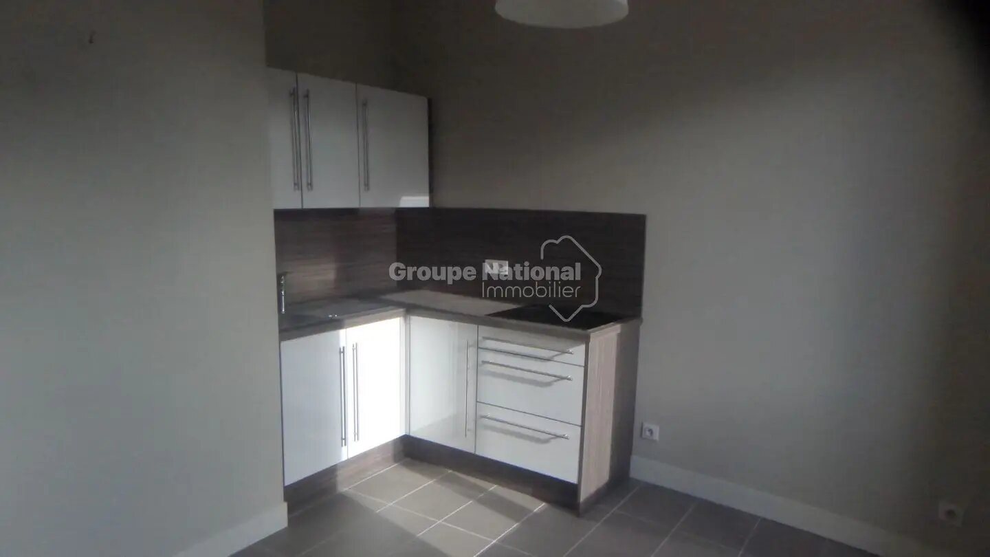 Appartement à vendre, 31m², Oullins
