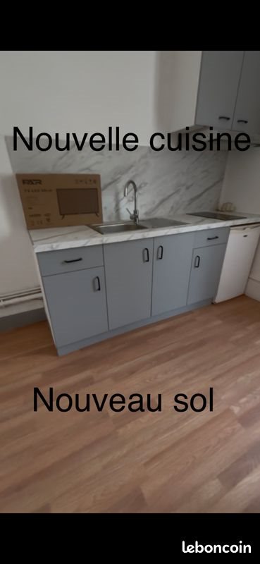 Appartement à louer, 20m², Montargis