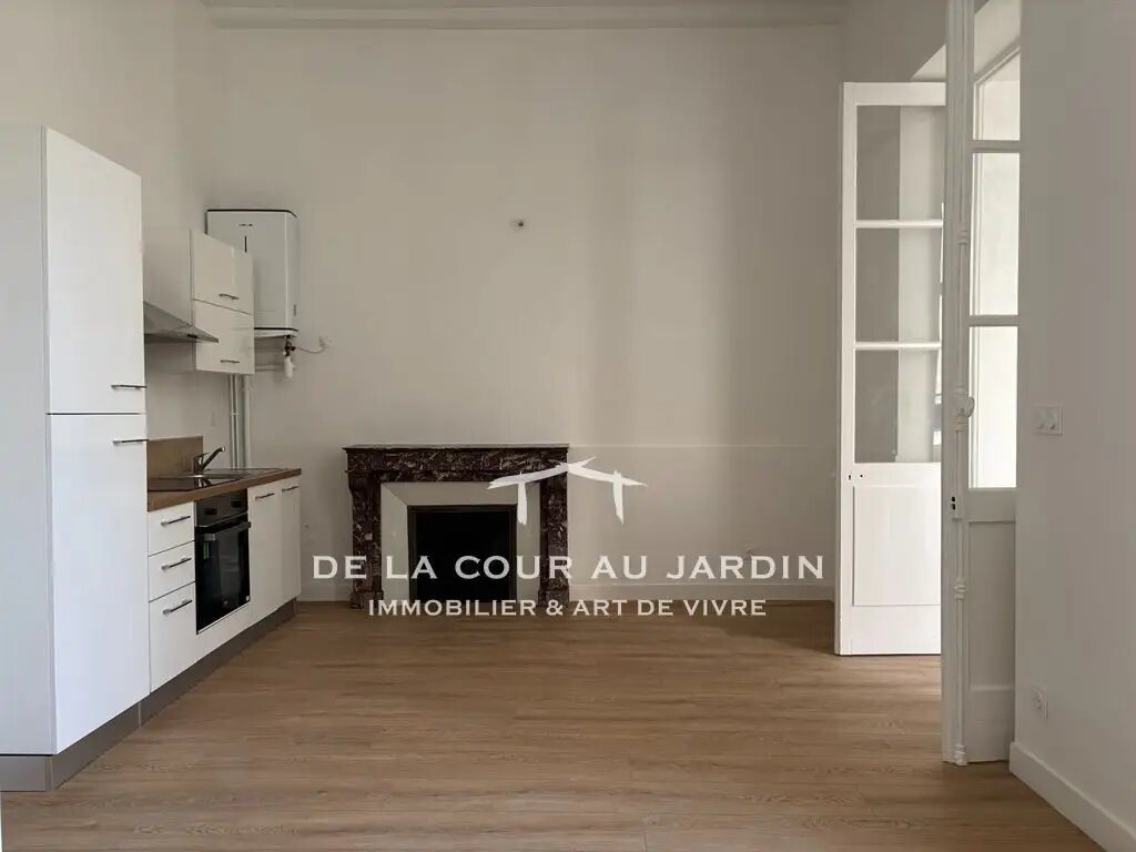 Appartement à vendre, 42m², Orléans