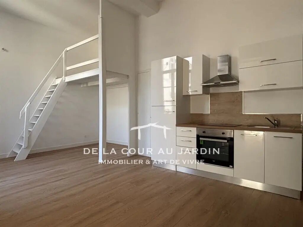 Appartement à vendre, 42m², Orléans