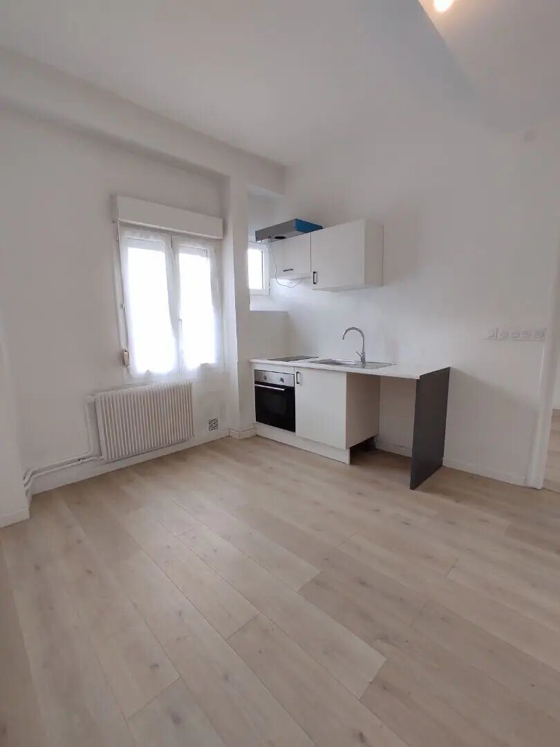 Appartement à louer, 37m², Tinqueux