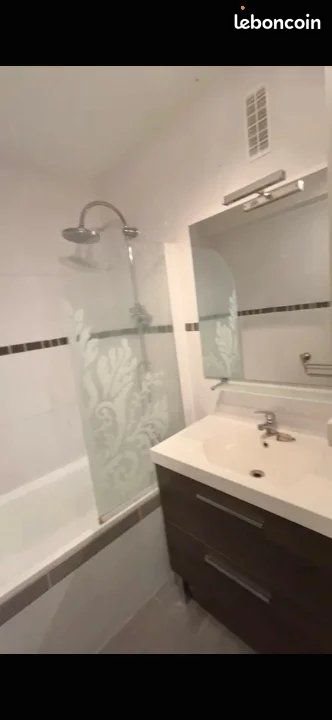 Appartement à vendre, 68m², Le Mans