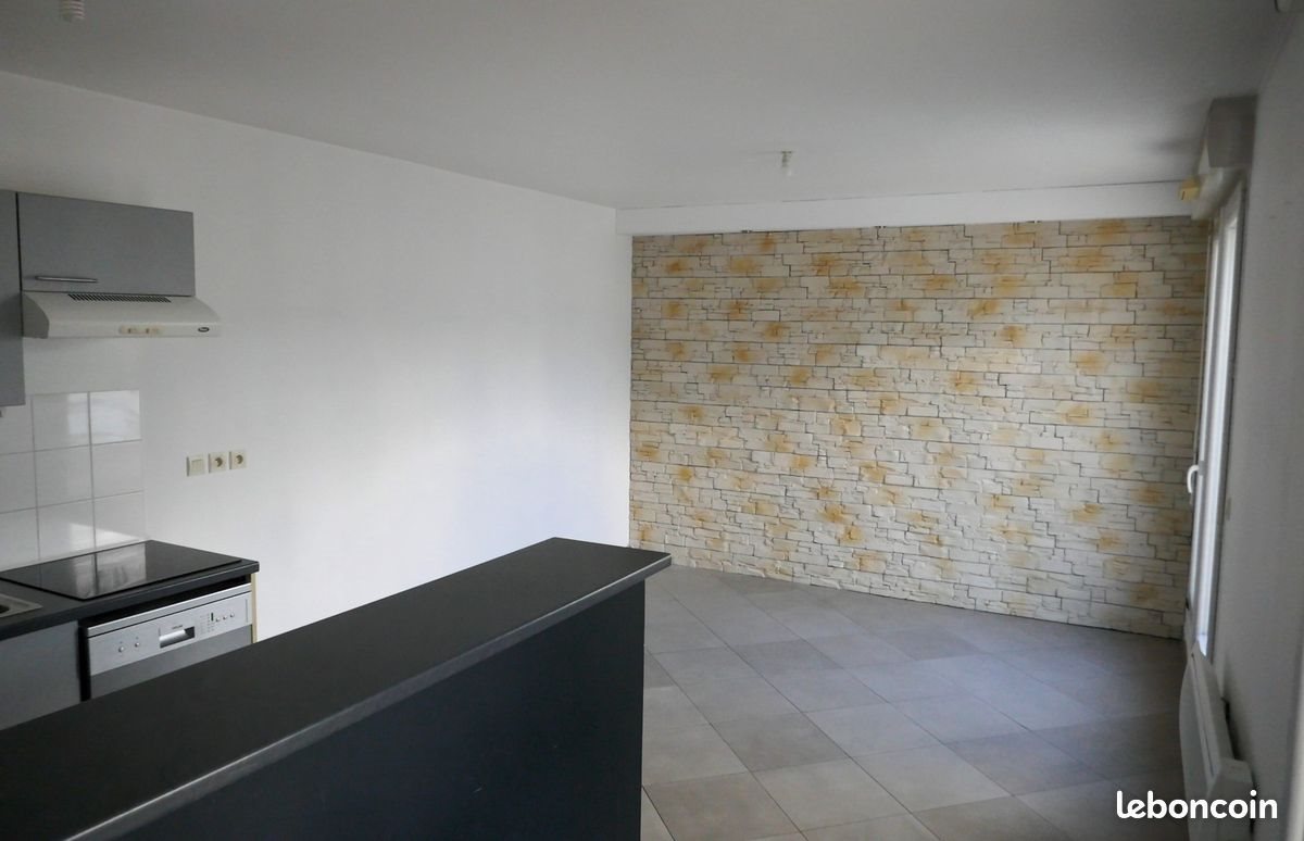 Appartement à vendre, 54m², Avrillé