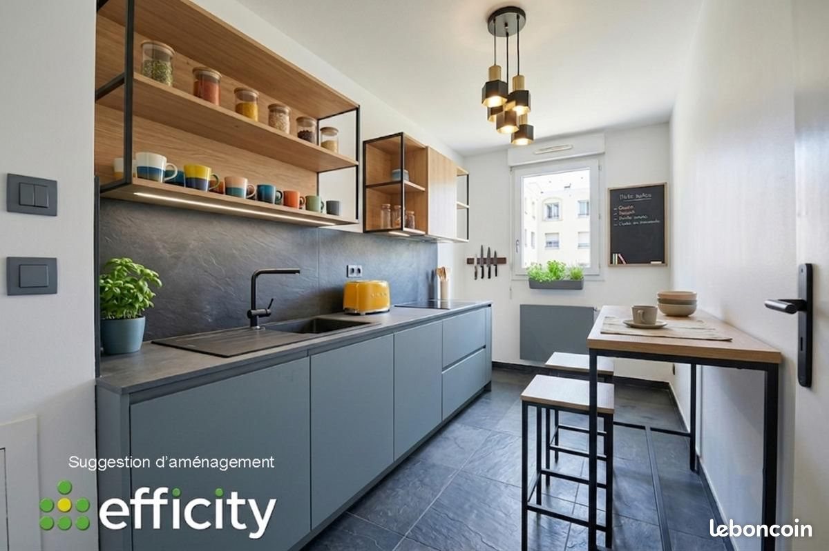 Appartement à vendre, 67m², Angers