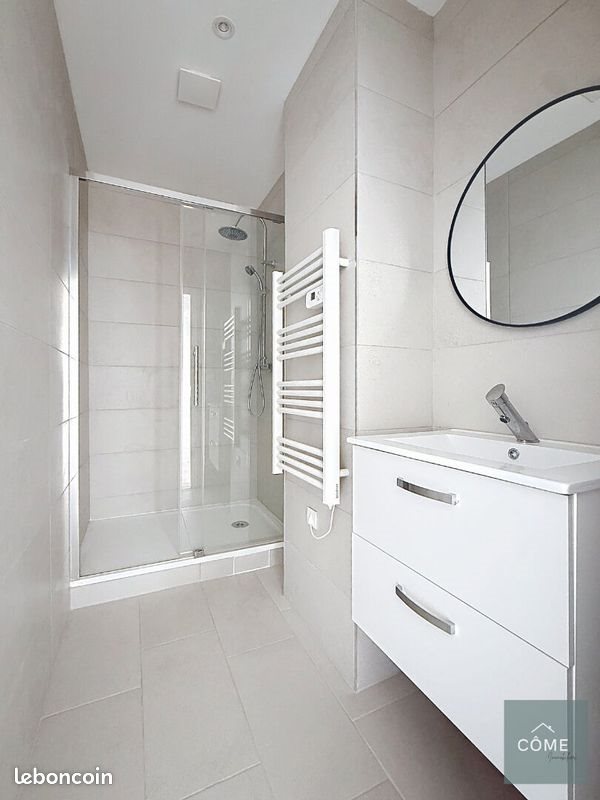 Appartement à louer, 63m², Nancy