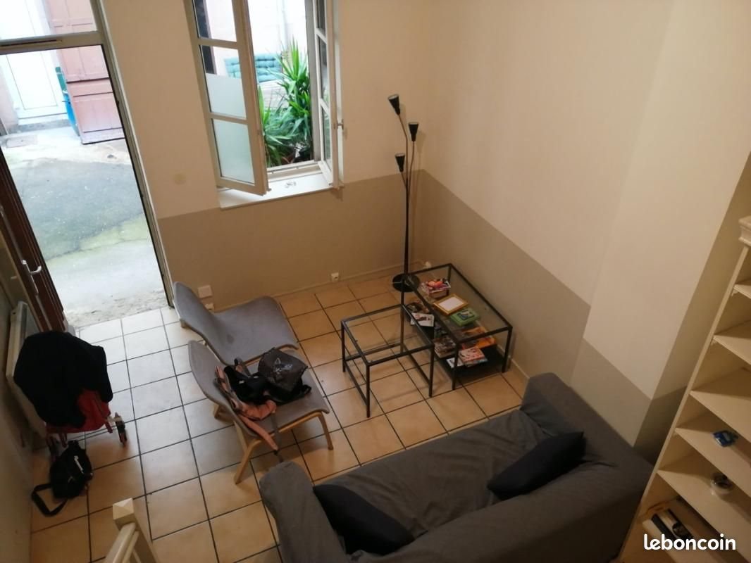 Appartement à louer, 27m², Villeurbanne