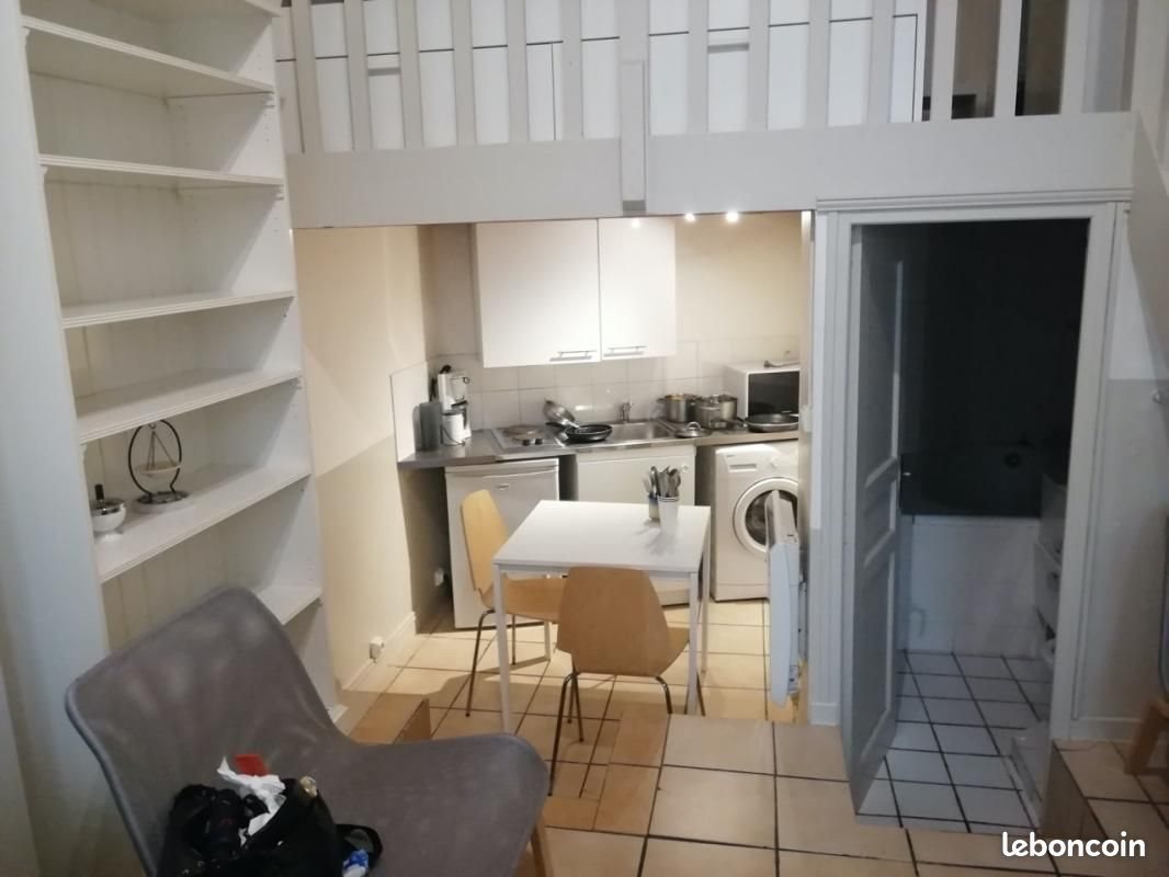Appartement à louer, 27m², Villeurbanne