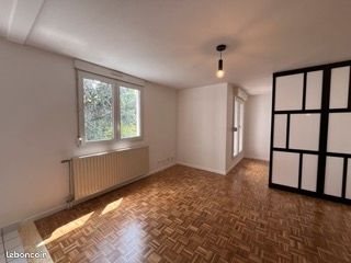 Appartement à louer, 34m², Lyon 8ème