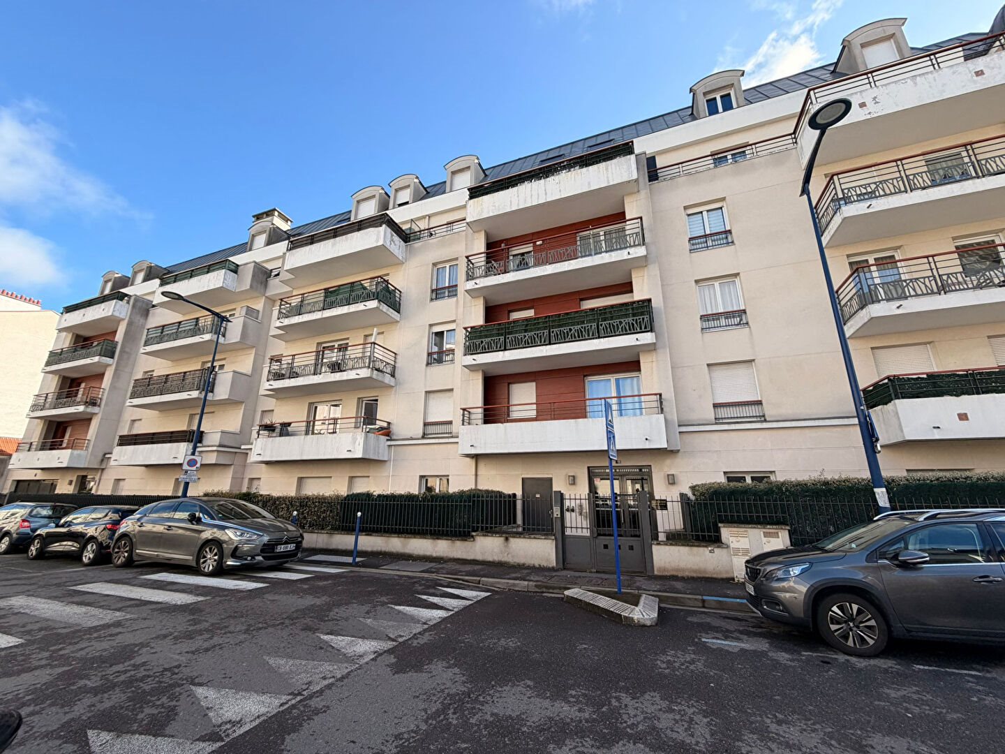 Appartement à vendre, 23m², Drancy
