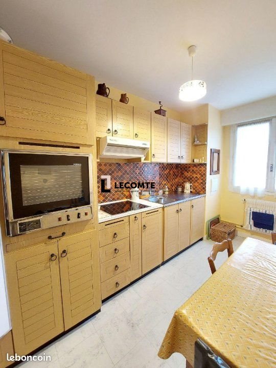 Appartement à vendre, 76m², Rennes