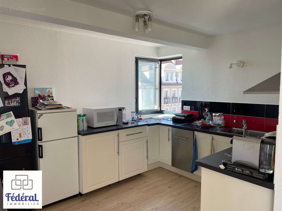 Appartement à vendre, 64m², Strasbourg