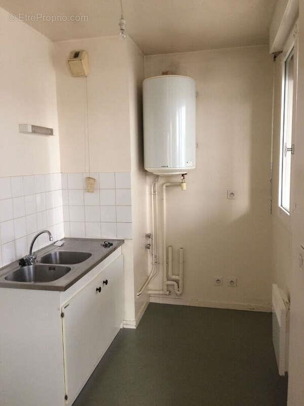 Appartement à vendre, 32m², Poitiers