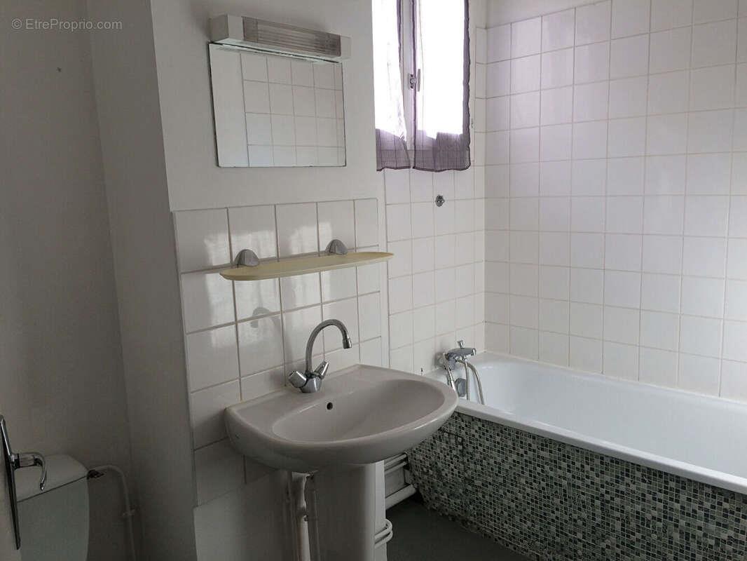 Appartement à vendre, 32m², Poitiers