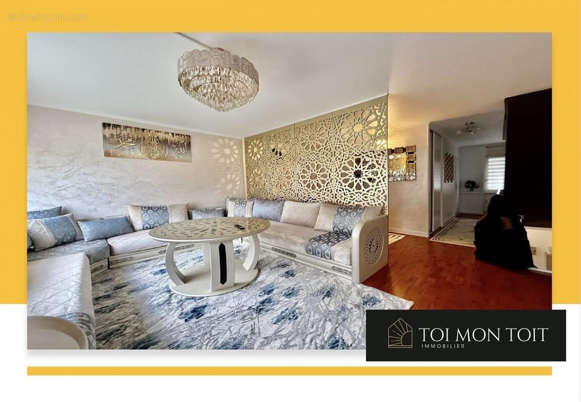 Maison à vendre, 96m², Survilliers