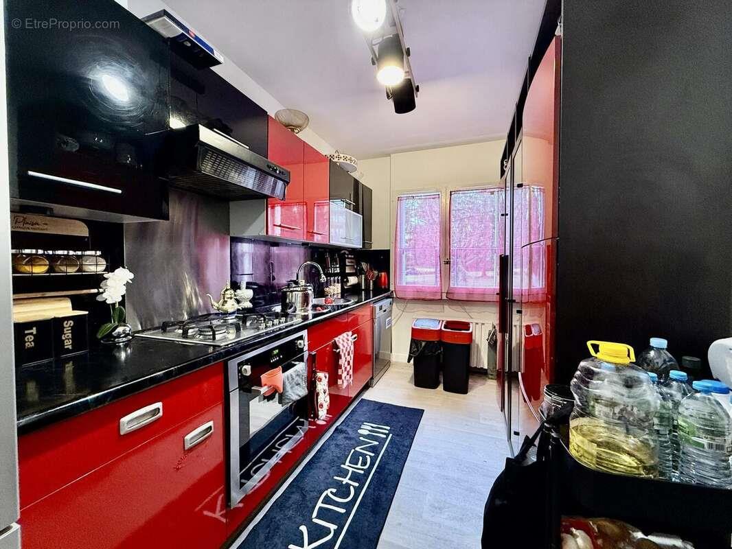 Maison à vendre, 96m², Survilliers