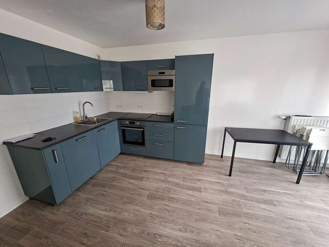 Appartement à vendre, 53m², La Courneuve