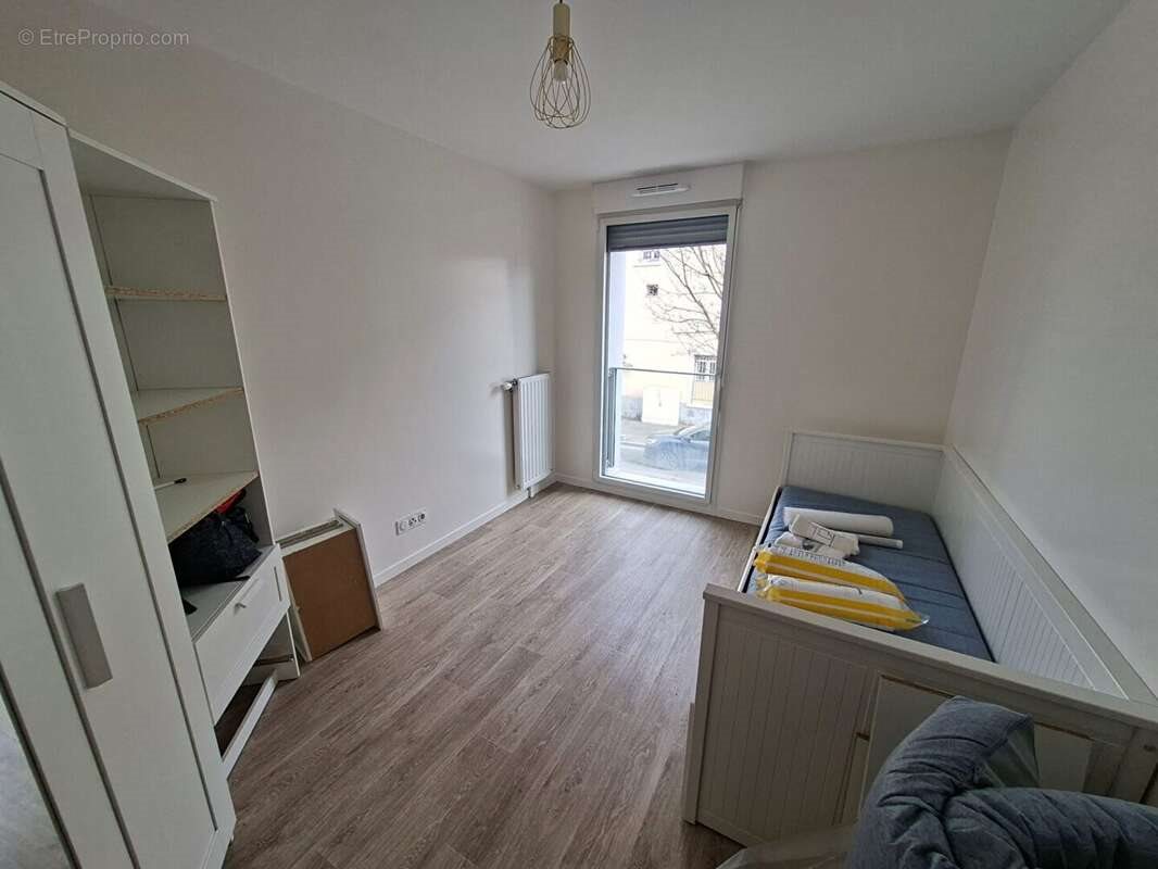 Appartement à vendre, 53m², La Courneuve