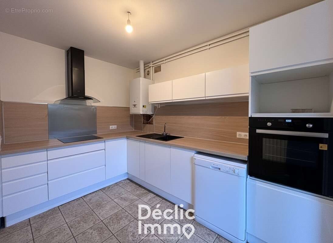 Maison à vendre, 107m², Ruelle-sur-Touvre