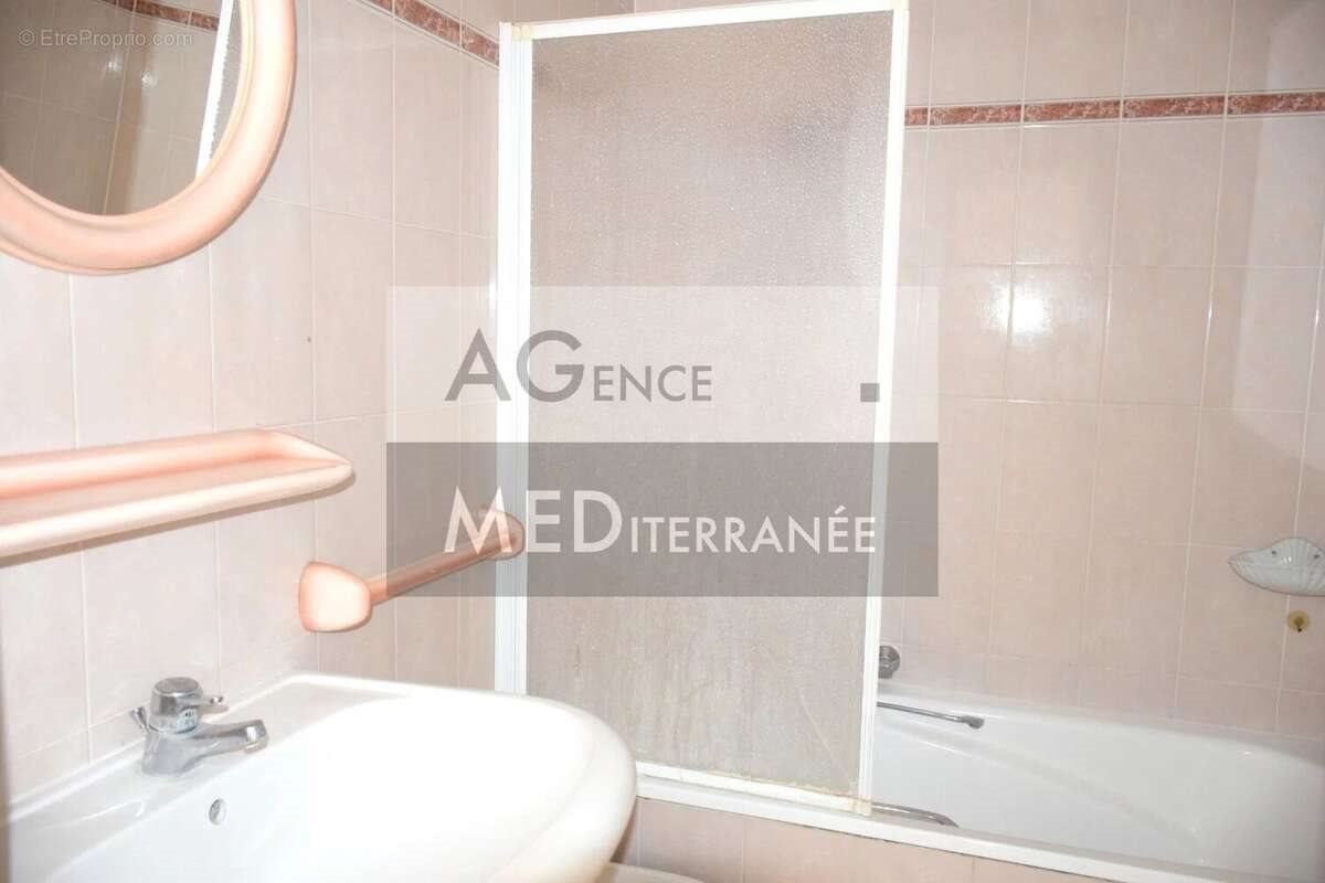Appartement à vendre, 40m², Antibes