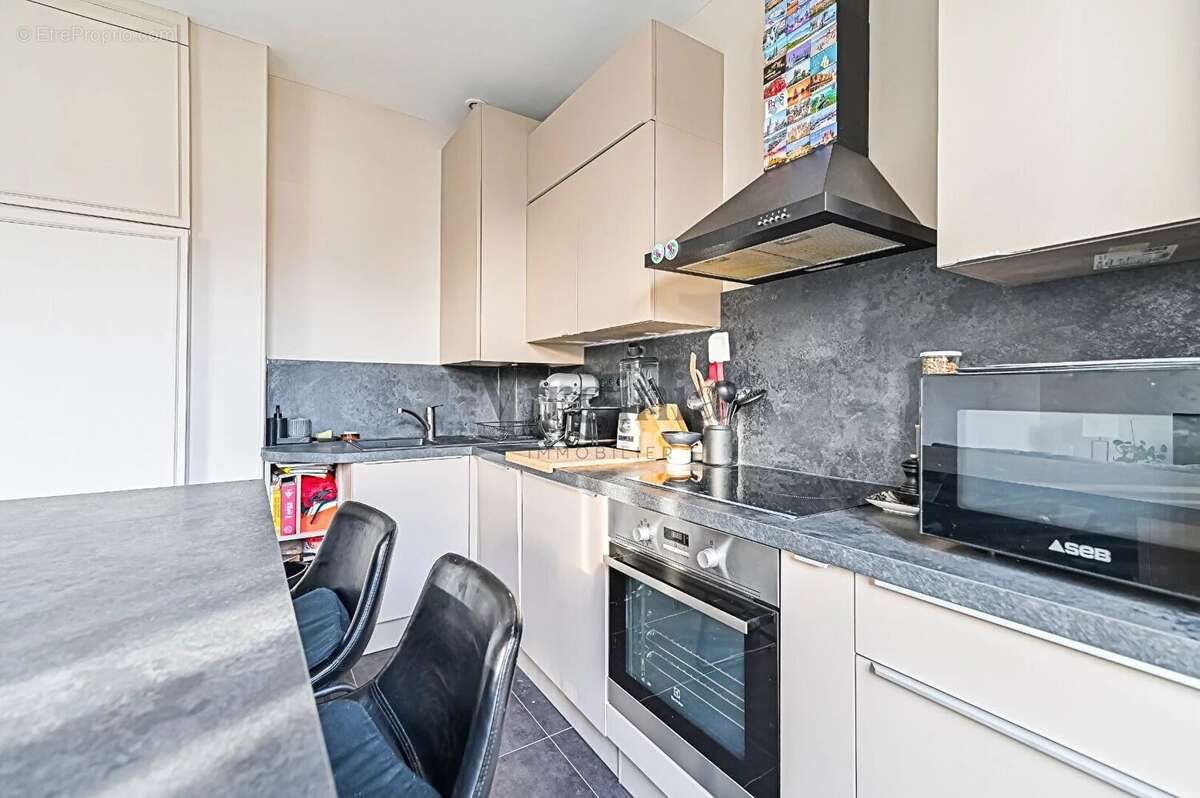 Appartement à vendre, 45m², Maisons-Alfort