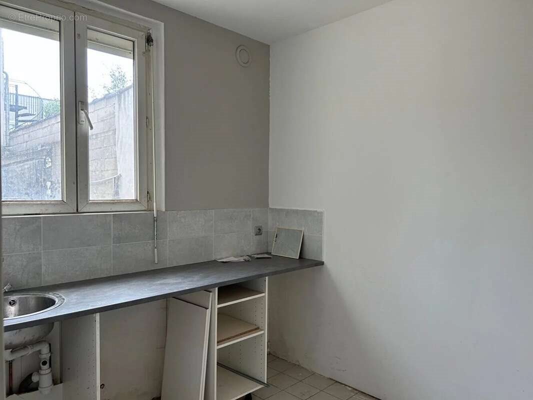 Appartement à vendre, 39m², Pantin