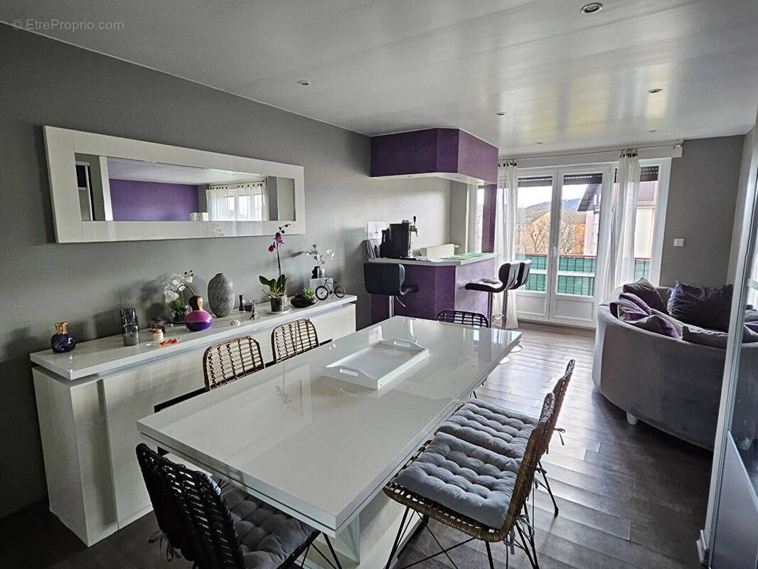 Appartement à vendre, 76m², Pontarlier