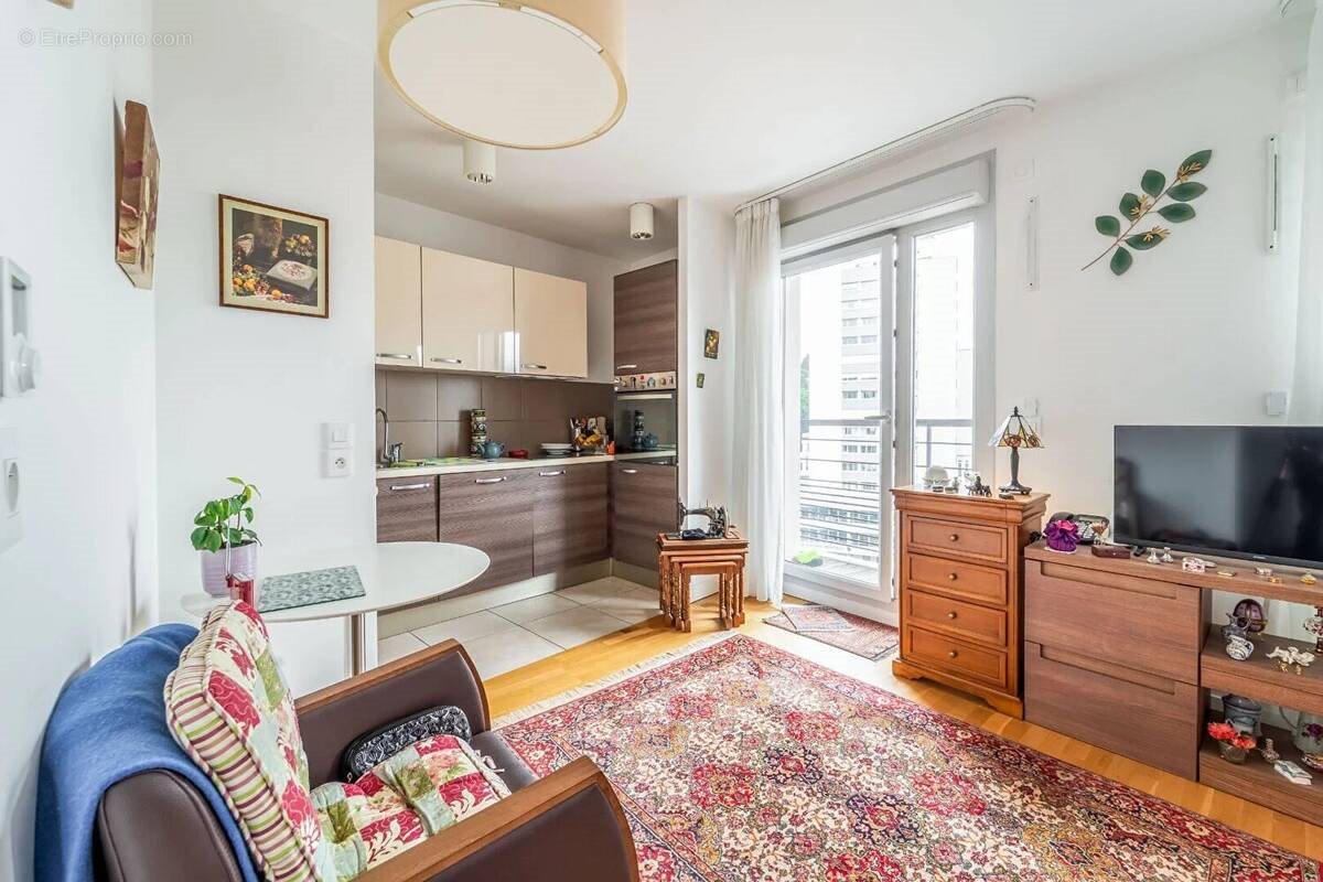 Appartement à vendre, 25m², Sèvres
