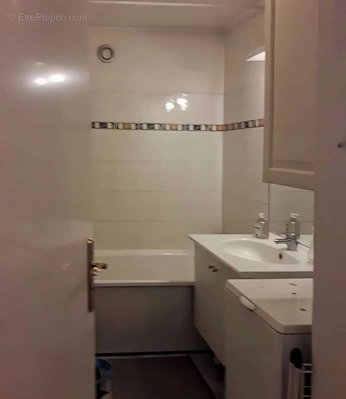 Appartement à vendre, 33m², Vitry-sur-Seine