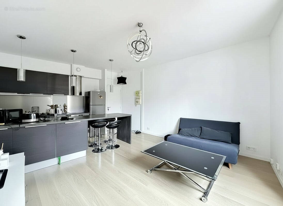 Appartement à vendre, 43m², Nanterre