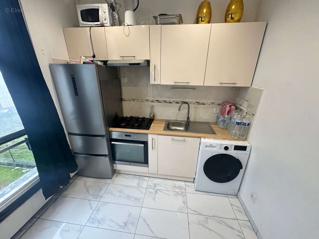 Appartement à vendre, 45m², Sarcelles