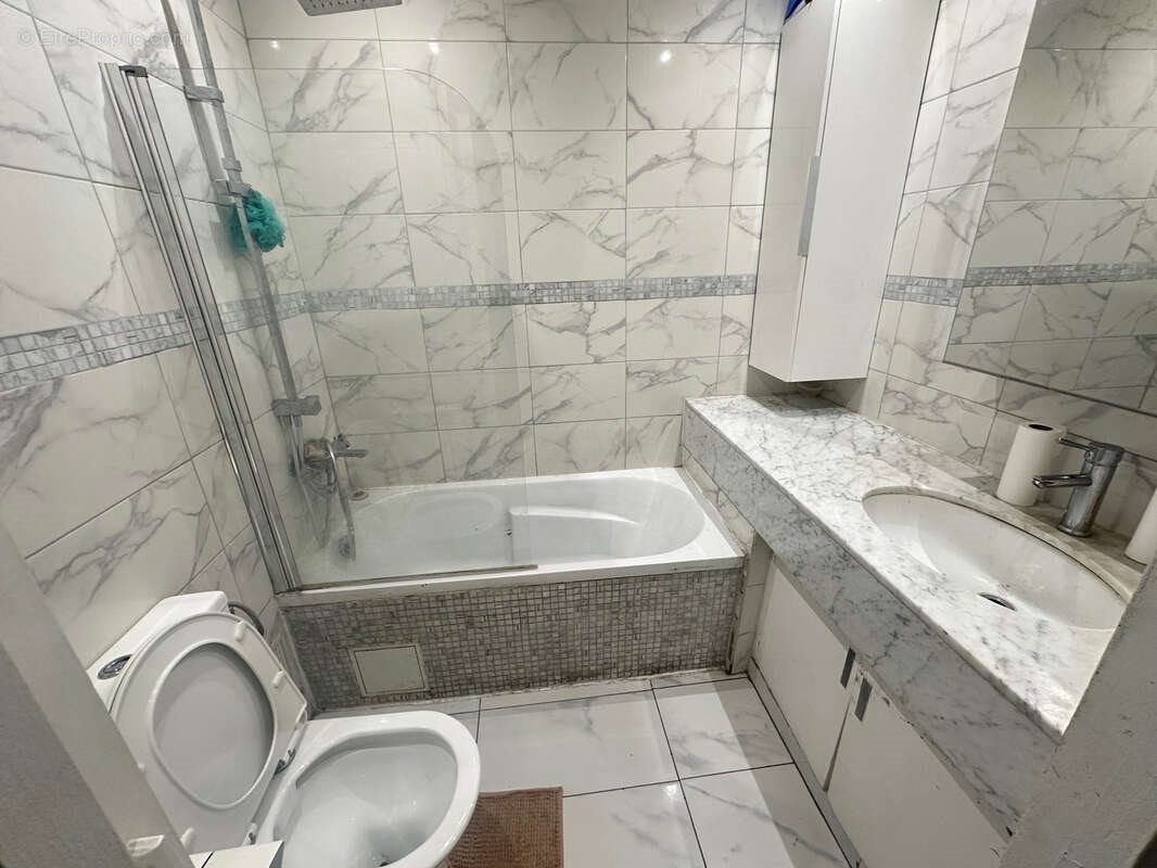 Appartement à vendre, 45m², Sarcelles