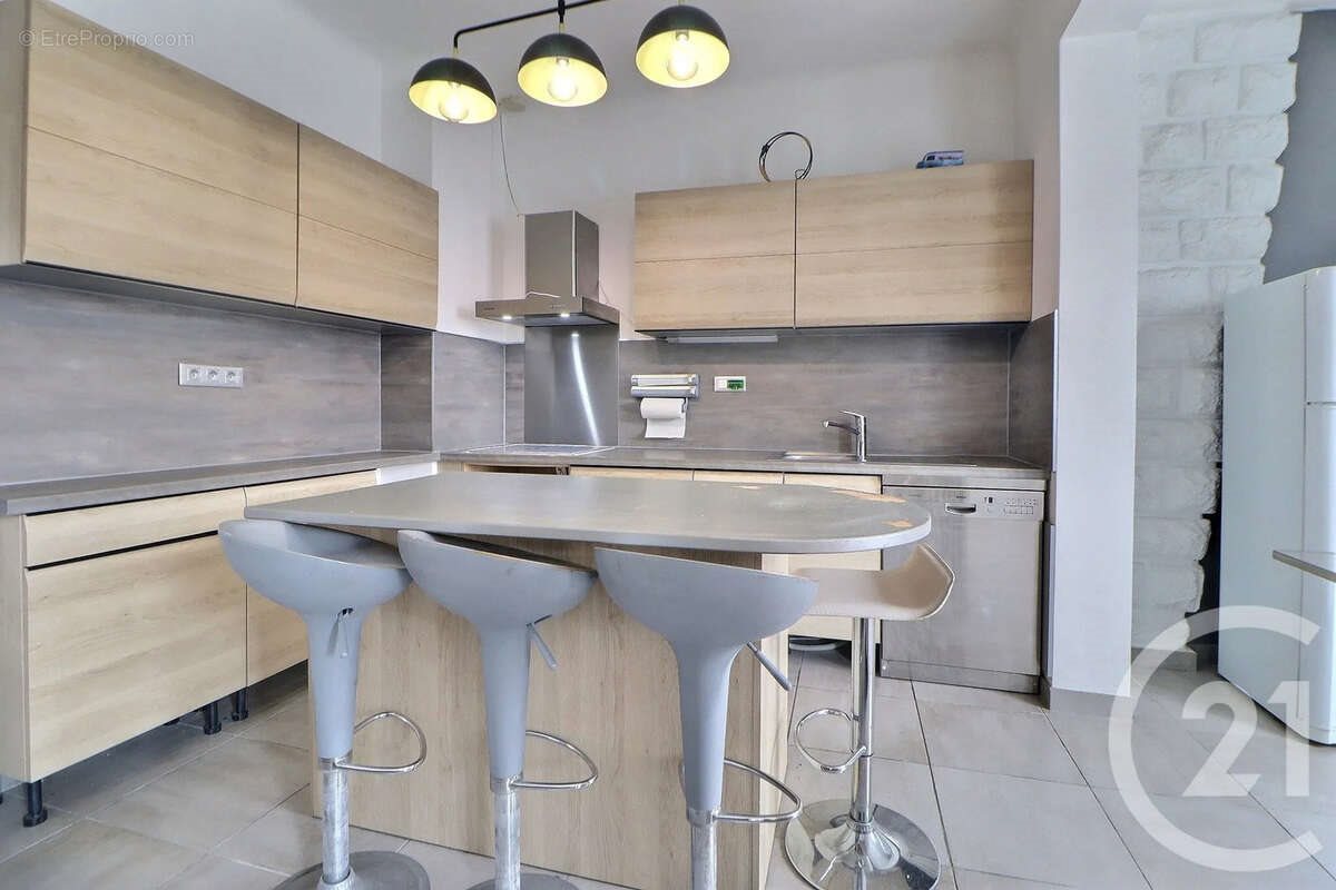 Maison à vendre, 171m², Aulnay-sous-Bois