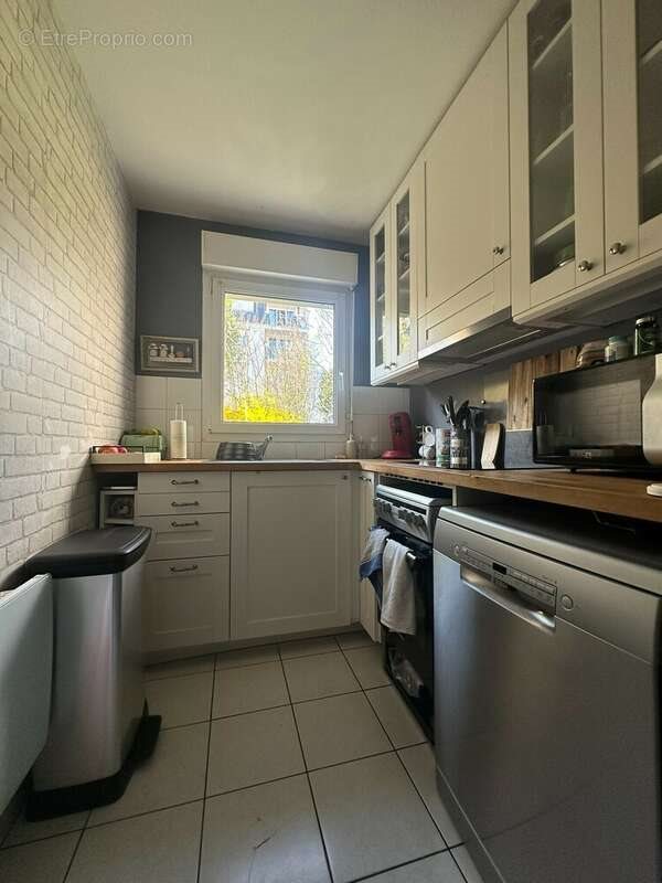 Appartement à vendre, 43m², Dammarie-les-Lys
