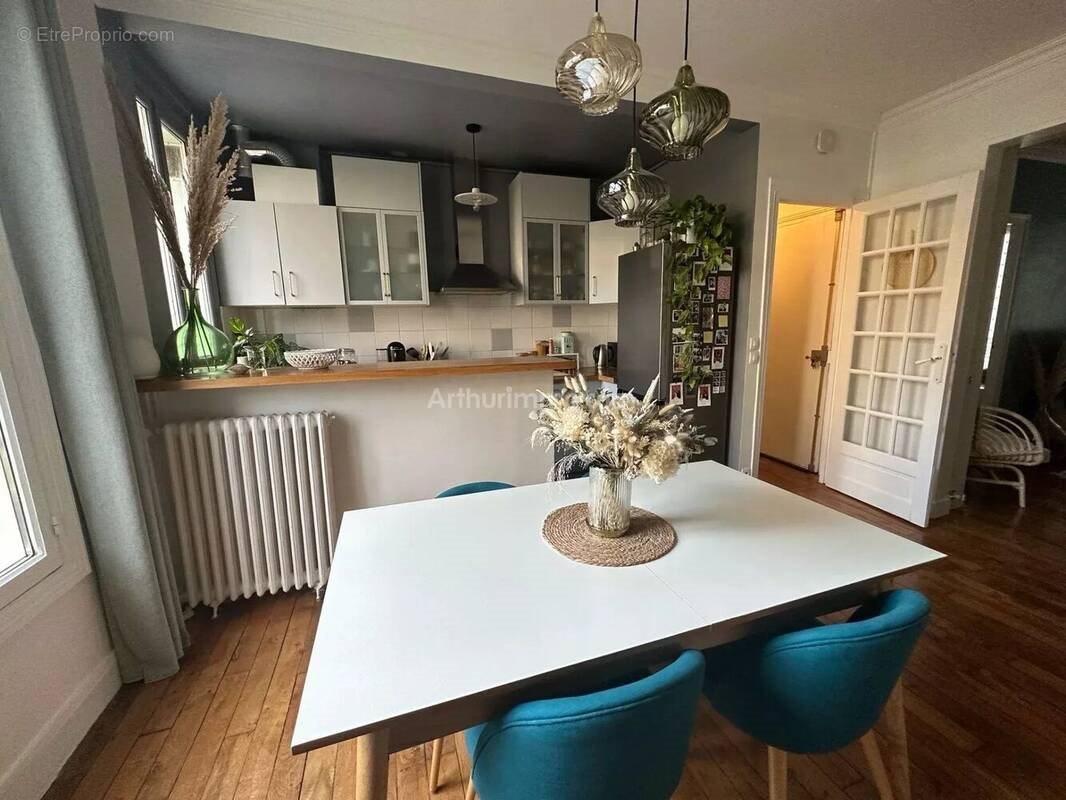 Appartement à vendre, 57m², Nogent-sur-Marne