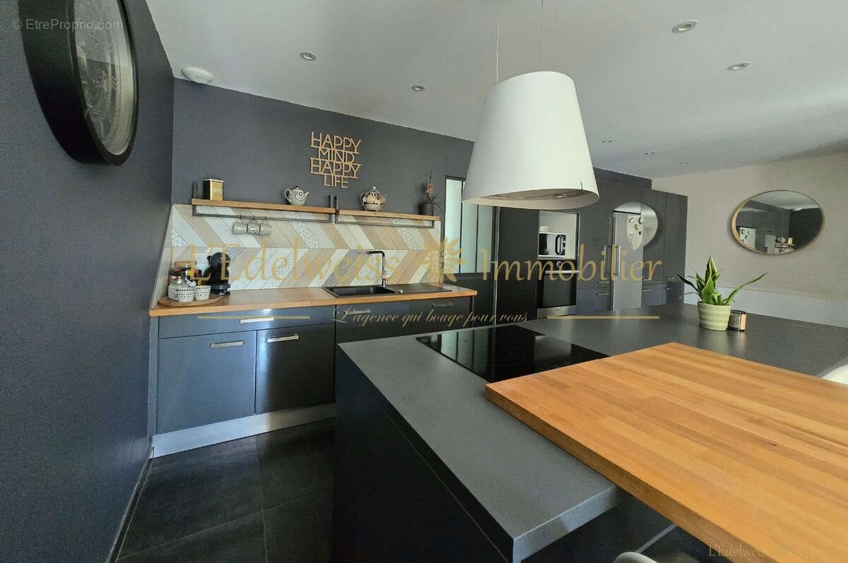 Maison à vendre, 147m², Bouillargues