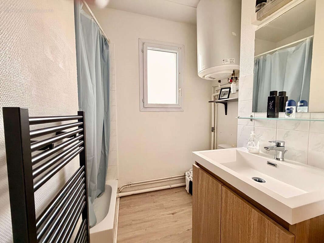 Appartement à vendre, 29m², Nantes