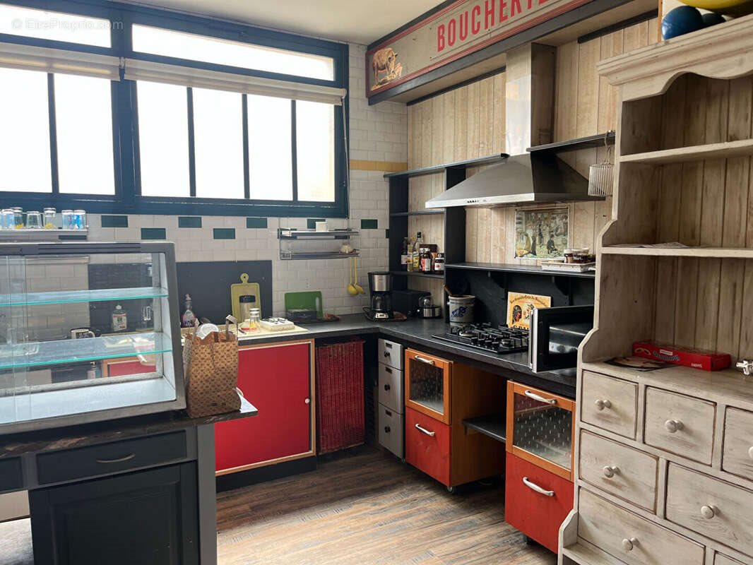 Maison à vendre, 144m², Saint-Herblain