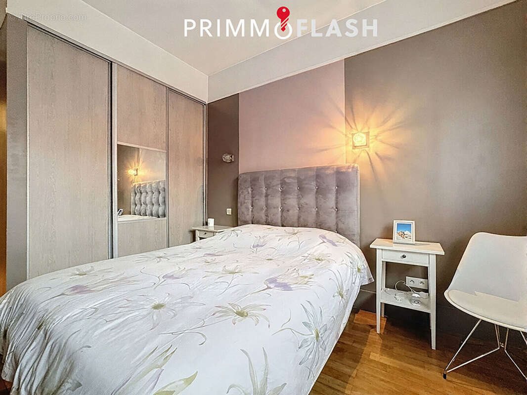 Appartement à vendre, 52m², Aubervilliers