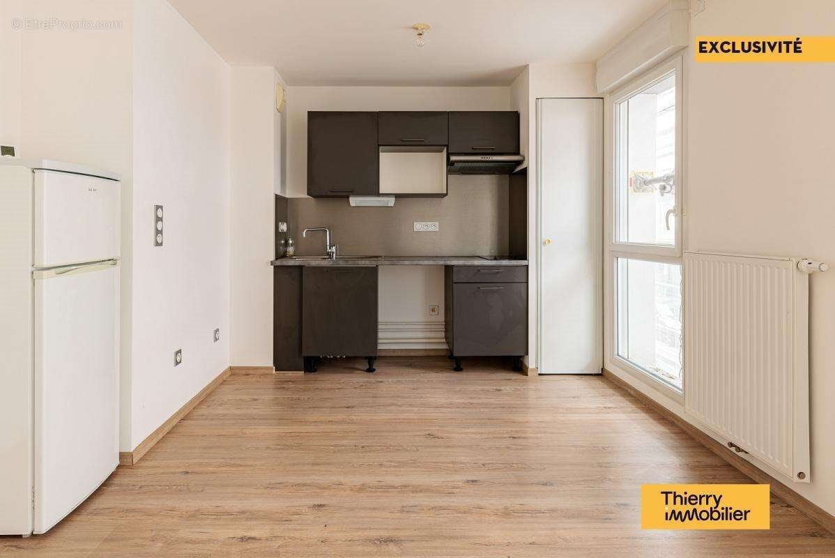Appartement à vendre, 43m², Nantes