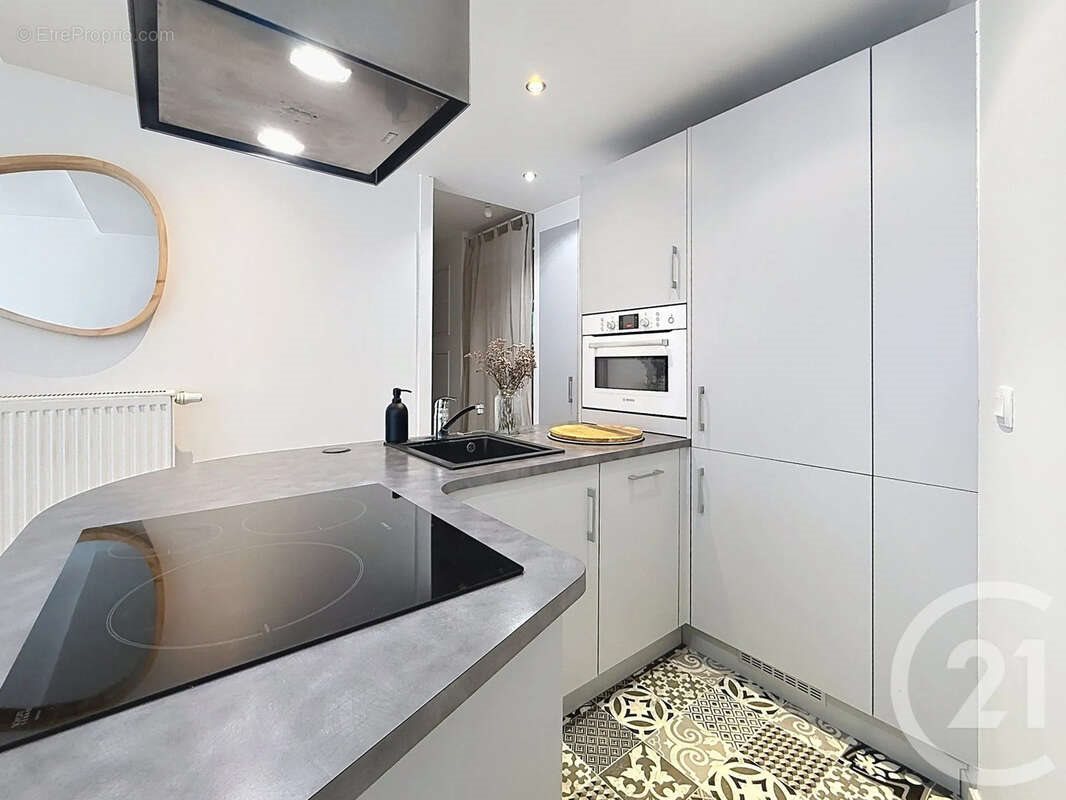 Appartement à vendre, 47m², Lille