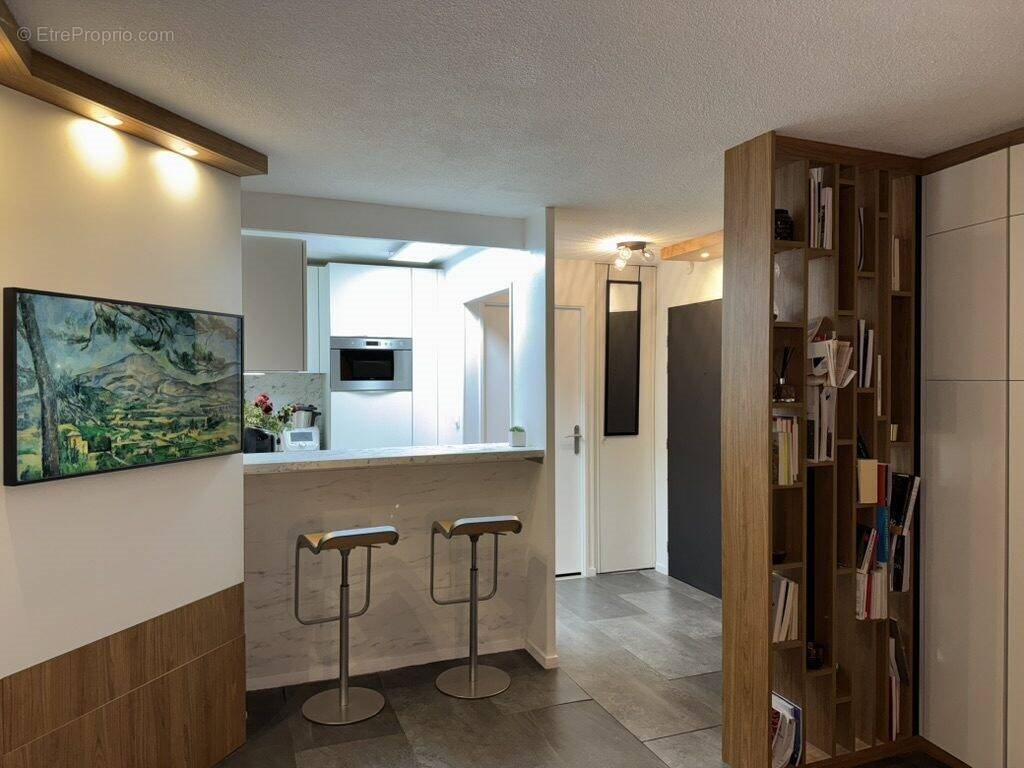 Appartement à vendre, 33m², Colombes