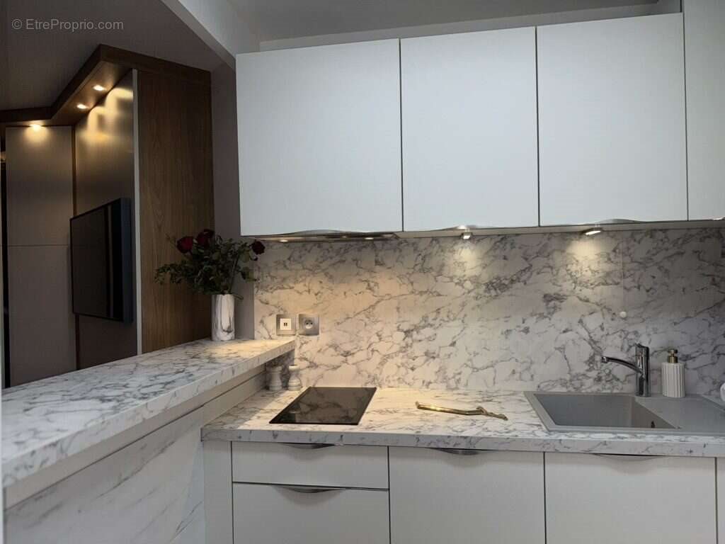 Appartement à vendre, 33m², Colombes