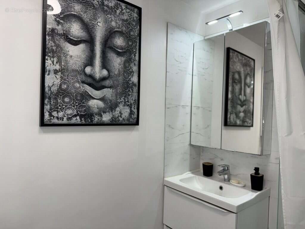 Appartement à vendre, 33m², Colombes