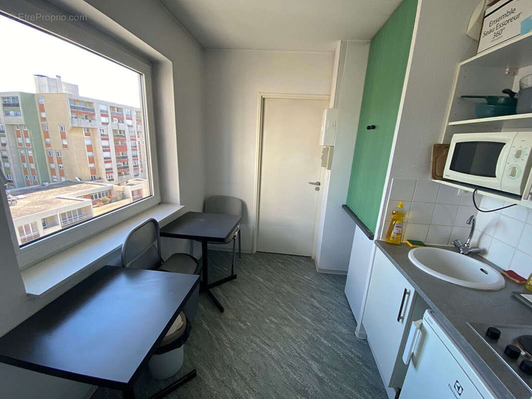 Appartement à vendre, 29m², Nancy