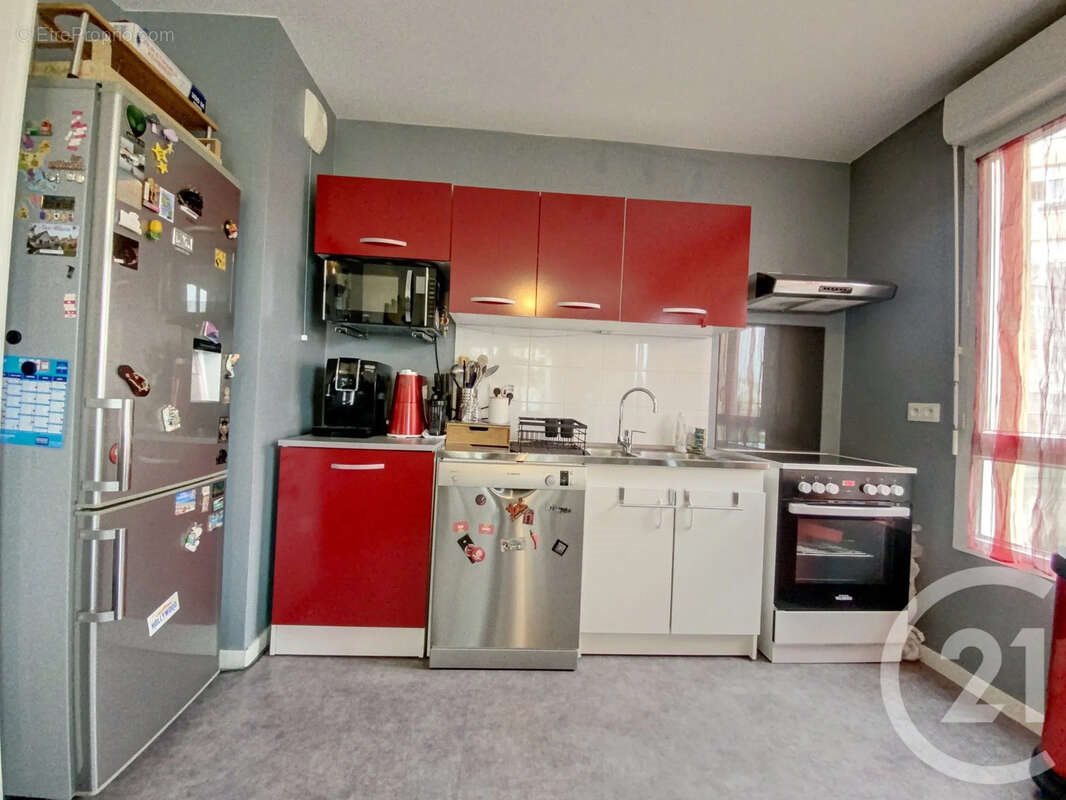 Appartement à vendre, 55m², Aulnay-sous-Bois