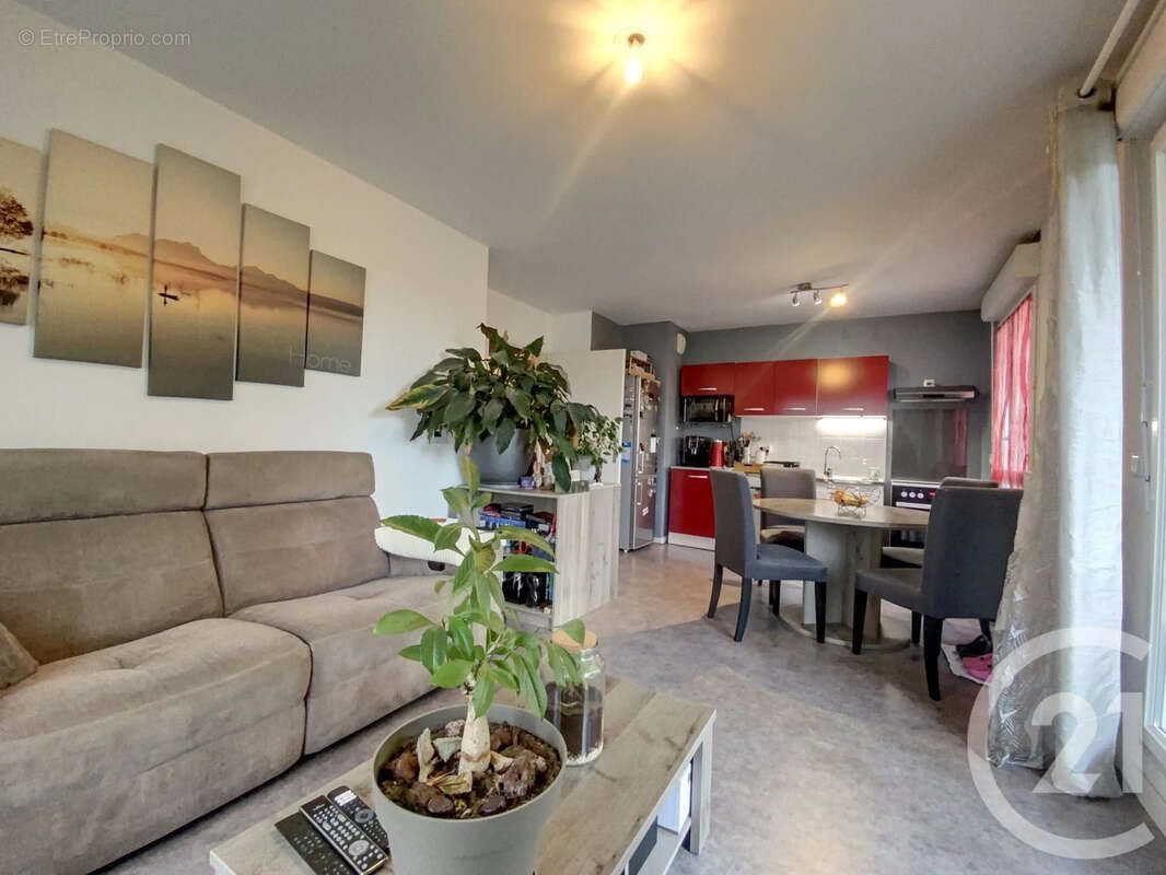 Appartement à vendre, 55m², Aulnay-sous-Bois